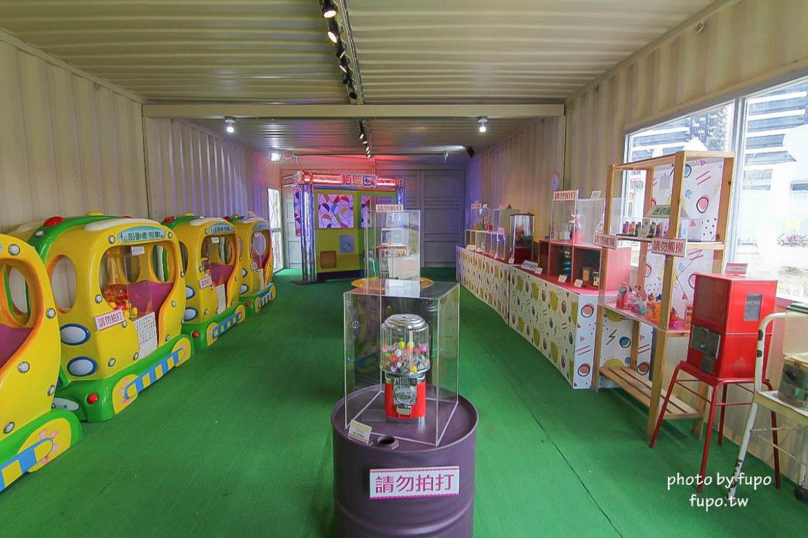 就是要玩！全台最高巨型扭蛋機~2018淡水蛋蛋嘉年華：多款彩色貨櫃進駐,可愛市集,沙堆.球池.扮家家酒組合.DIY,交通,票價,停車場,路線,一日遊