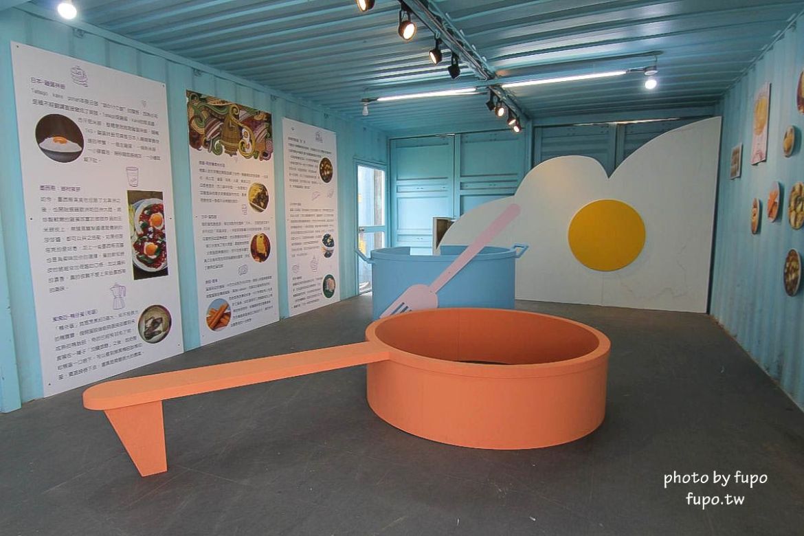 就是要玩！全台最高巨型扭蛋機~2018淡水蛋蛋嘉年華：多款彩色貨櫃進駐,可愛市集,沙堆.球池.扮家家酒組合.DIY,交通,票價,停車場,路線,一日遊