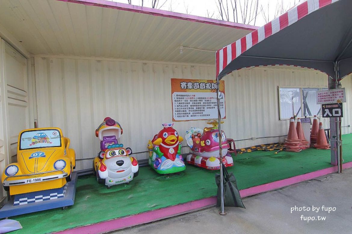 就是要玩！全台最高巨型扭蛋機~2018淡水蛋蛋嘉年華：多款彩色貨櫃進駐,可愛市集,沙堆.球池.扮家家酒組合.DIY,交通,票價,停車場,路線,一日遊