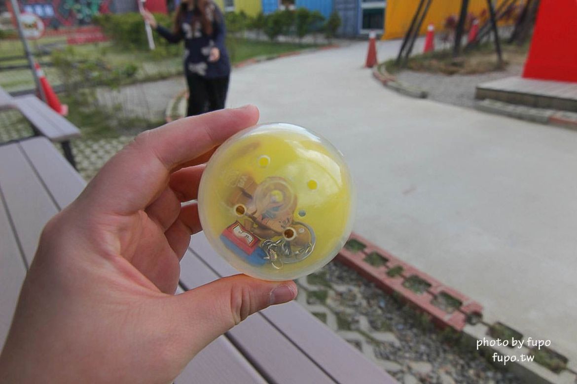 就是要玩！全台最高巨型扭蛋機~2018淡水蛋蛋嘉年華：多款彩色貨櫃進駐,可愛市集,沙堆.球池.扮家家酒組合.DIY,交通,票價,停車場,路線,一日遊
