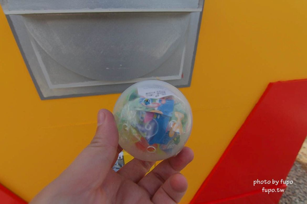 就是要玩！全台最高巨型扭蛋機~2018淡水蛋蛋嘉年華：多款彩色貨櫃進駐,可愛市集,沙堆.球池.扮家家酒組合.DIY,交通,票價,停車場,路線,一日遊