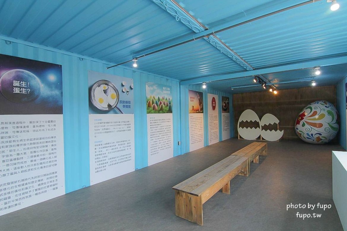 就是要玩！全台最高巨型扭蛋機~2018淡水蛋蛋嘉年華：多款彩色貨櫃進駐,可愛市集,沙堆.球池.扮家家酒組合.DIY,交通,票價,停車場,路線,一日遊