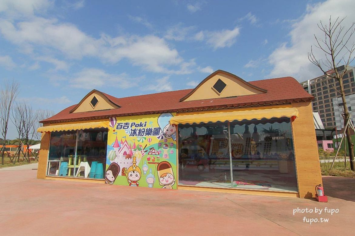 就是要玩！全台最高巨型扭蛋機~2018淡水蛋蛋嘉年華：多款彩色貨櫃進駐,可愛市集,沙堆.球池.扮家家酒組合.DIY,交通,票價,停車場,路線,一日遊