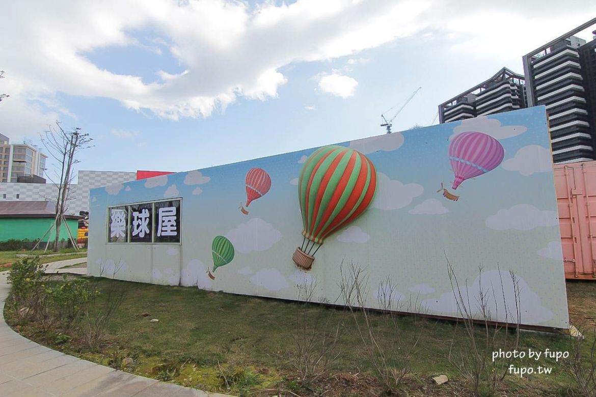 就是要玩！全台最高巨型扭蛋機~2018淡水蛋蛋嘉年華：多款彩色貨櫃進駐,可愛市集,沙堆.球池.扮家家酒組合.DIY,交通,票價,停車場,路線,一日遊