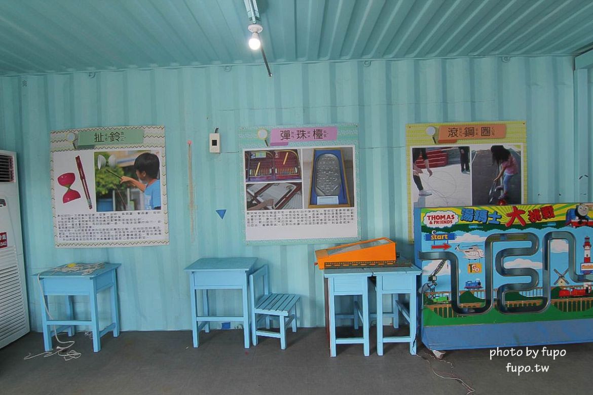 就是要玩！全台最高巨型扭蛋機~2018淡水蛋蛋嘉年華：多款彩色貨櫃進駐,可愛市集,沙堆.球池.扮家家酒組合.DIY,交通,票價,停車場,路線,一日遊