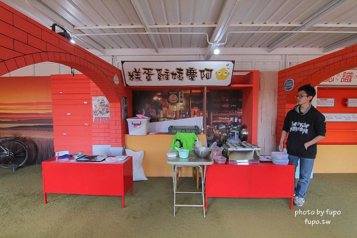 就是要玩！全台最高巨型扭蛋機~2018淡水蛋蛋嘉年華：多款彩色貨櫃進駐,可愛市集,沙堆.球池.扮家家酒組合.DIY,交通,票價,停車場,路線,一日遊