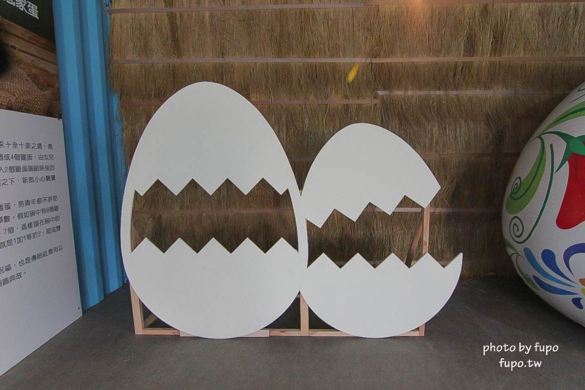 就是要玩！全台最高巨型扭蛋機~2018淡水蛋蛋嘉年華：多款彩色貨櫃進駐,可愛市集,沙堆.球池.扮家家酒組合.DIY,交通,票價,停車場,路線,一日遊