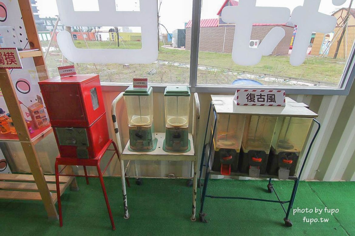 就是要玩！全台最高巨型扭蛋機~2018淡水蛋蛋嘉年華：多款彩色貨櫃進駐,可愛市集,沙堆.球池.扮家家酒組合.DIY,交通,票價,停車場,路線,一日遊