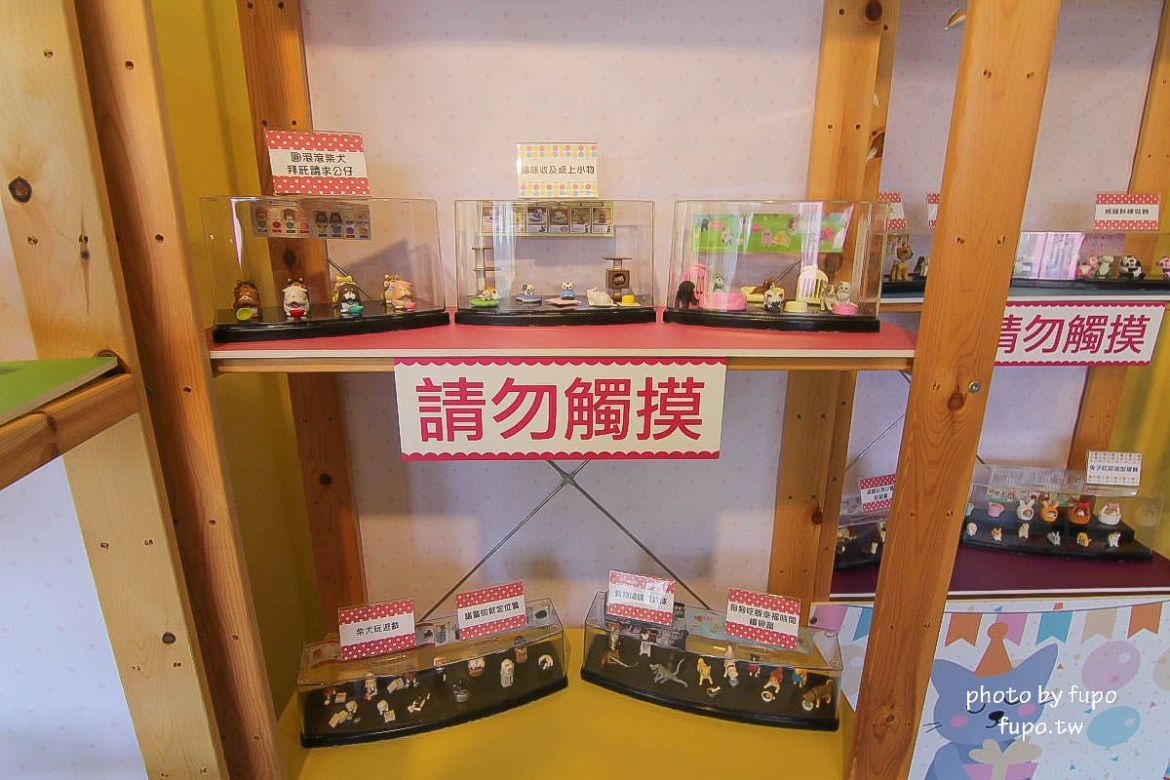 就是要玩！全台最高巨型扭蛋機~2018淡水蛋蛋嘉年華：多款彩色貨櫃進駐,可愛市集,沙堆.球池.扮家家酒組合.DIY,交通,票價,停車場,路線,一日遊