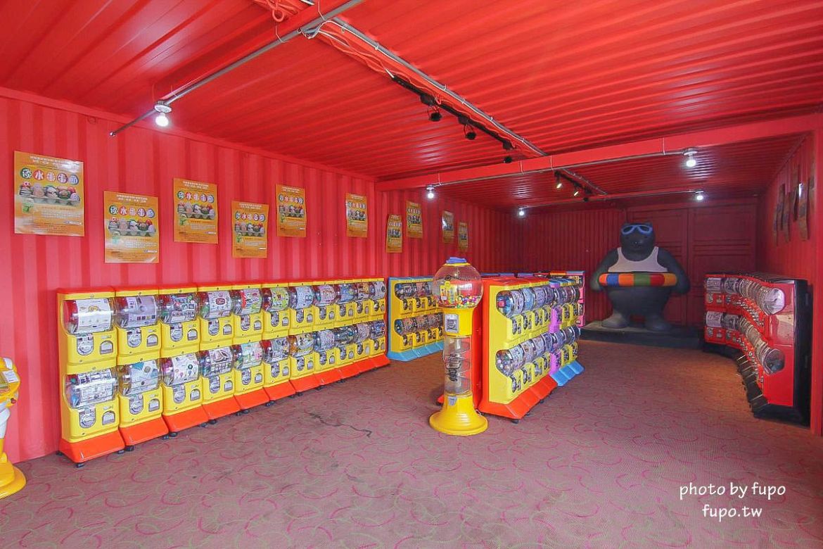 就是要玩！全台最高巨型扭蛋機~2018淡水蛋蛋嘉年華：多款彩色貨櫃進駐,可愛市集,沙堆.球池.扮家家酒組合.DIY,交通,票價,停車場,路線,一日遊