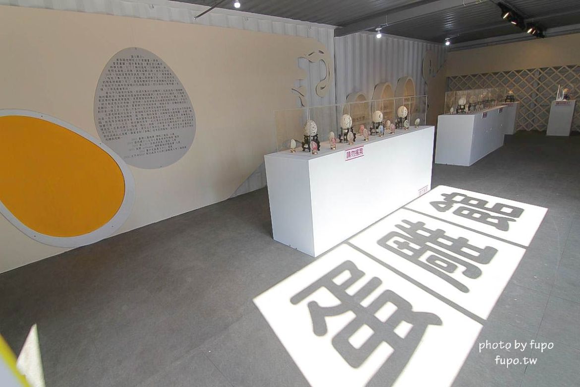 就是要玩！全台最高巨型扭蛋機~2018淡水蛋蛋嘉年華：多款彩色貨櫃進駐,可愛市集,沙堆.球池.扮家家酒組合.DIY,交通,票價,停車場,路線,一日遊