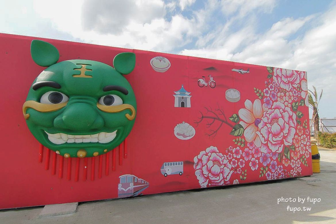 就是要玩！全台最高巨型扭蛋機~2018淡水蛋蛋嘉年華：多款彩色貨櫃進駐,可愛市集,沙堆.球池.扮家家酒組合.DIY,交通,票價,停車場,路線,一日遊