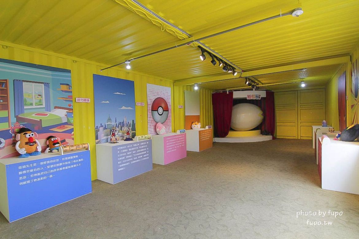 就是要玩！全台最高巨型扭蛋機~2018淡水蛋蛋嘉年華：多款彩色貨櫃進駐,可愛市集,沙堆.球池.扮家家酒組合.DIY,交通,票價,停車場,路線,一日遊