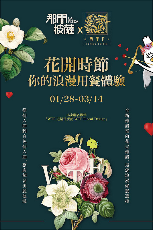 51895175_2176849942376624_5978736089693683712_o