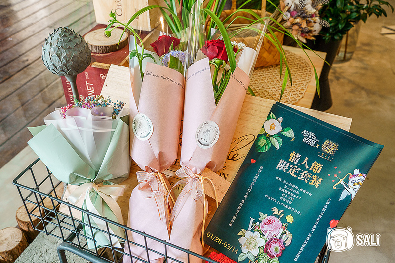 那間pizza這是什麼花