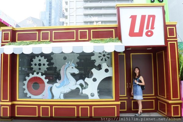 UNO市集開幕儀式 (2).jpg