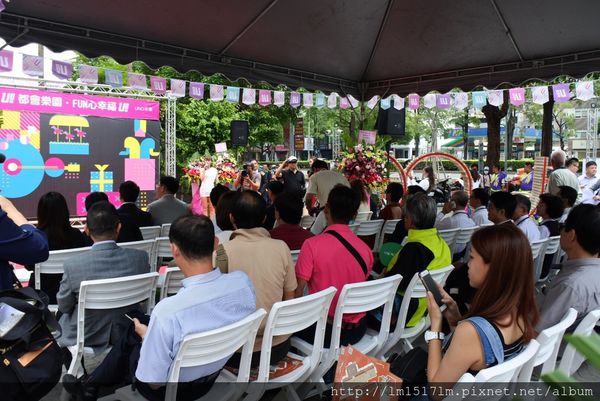 UNO市集開幕儀式 (17).jpg