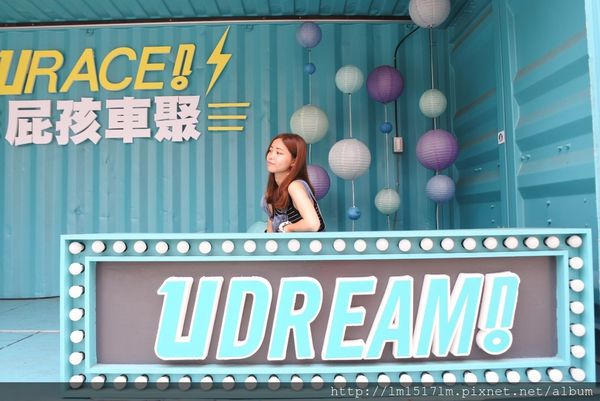 UNO市集開幕儀式 (10).jpg