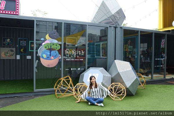 UNO市集開幕儀式 (86).jpg