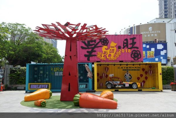 UNO市集開幕儀式 (3).jpg