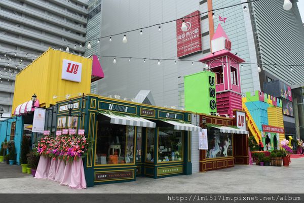 UNO市集開幕儀式 (5).jpg