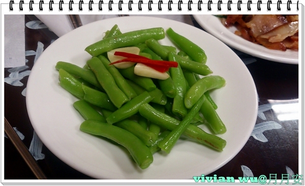 cm20150419___1ae3dc5cd85971375514f8dc361