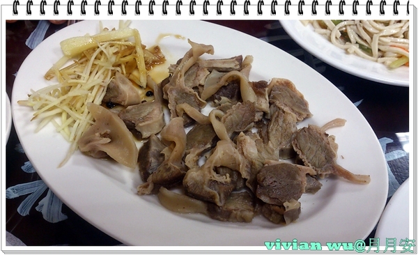 cm20150419___61c6e72a298c81326509963a102