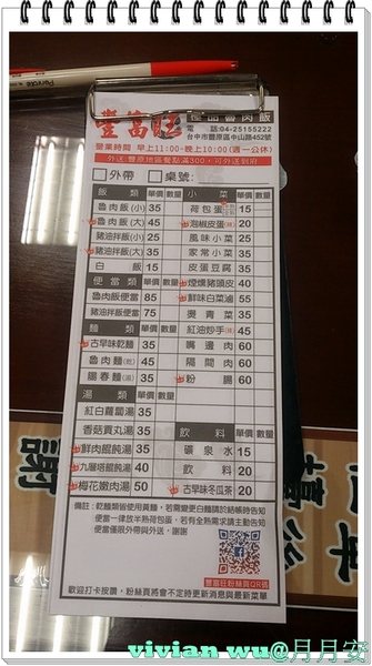 cm20150419___b11187ab932ce889b4684f944f6