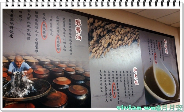 cm20150419___5519380f4b1174a06635c330bbd