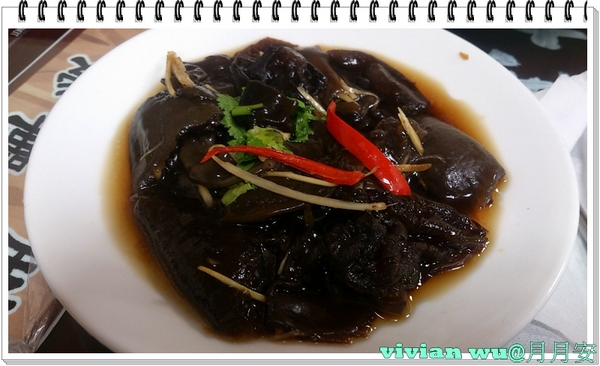 cm20150419___400a9b1cc71fc9601751a41a032