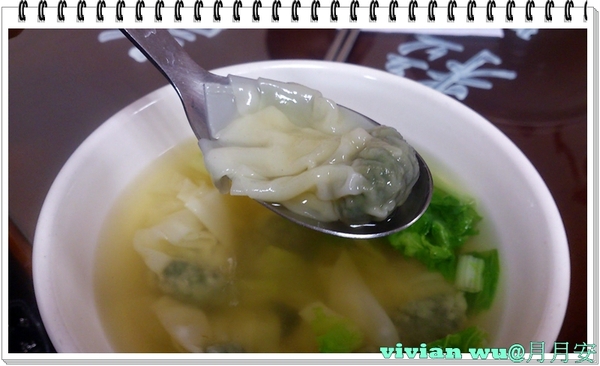 cm20150419___00437f87e4ff34c5522b75aa27d