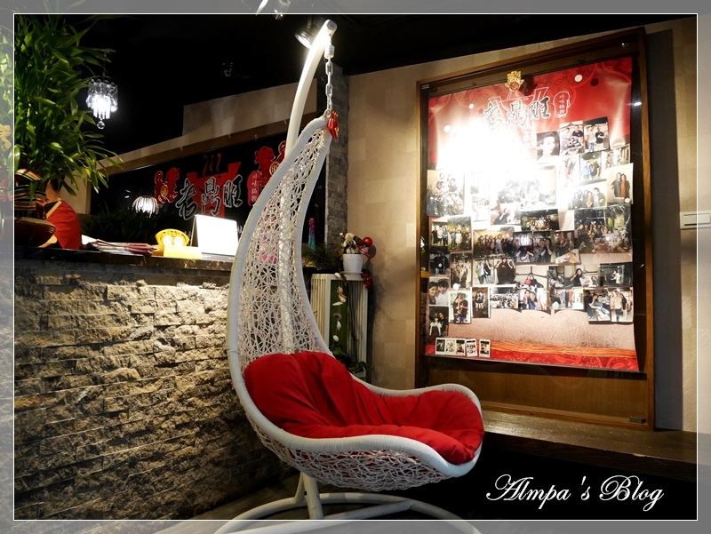 老鼎旺 (3).JPG 老鼎旺 (3).JPG