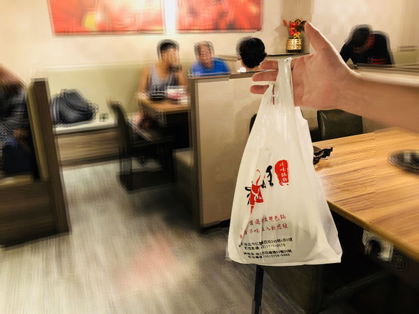 老鼎 (30) (1024x768).jpg