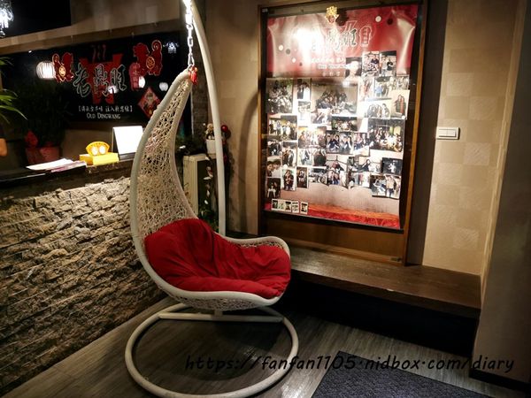 【東區麻辣鍋】老鼎旺川味鍋物-仁愛總店 #老鼎旺 #老鼎旺麻辣鍋 #大安區老鼎旺 #大安區鍋物 #大安區麻辣鍋 #東區麻辣鍋 #北市麻辣鍋 #功夫銷魂麵 #銷魂麵 #天下第一爪 #老鼎旺鳳爪 #化骨綿爪 (7).JPG