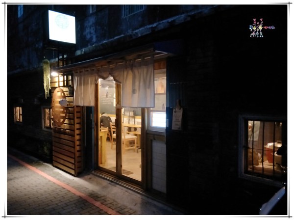 桃園美食,大溪美食,文青咖啡店,日式,貓店長,大溪老街