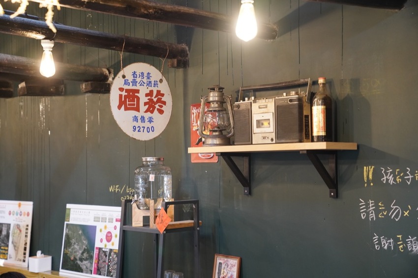 大溪咖啡廳 草店尾事務所｜ 穿梭和平老街感受大溪古城時光 老宅賦予溫暖氣息 任自沈浸迷人單品咖啡中 · 算命的說我很愛吃