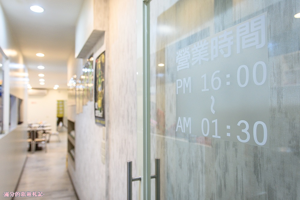 新竹竹北火鍋》山林薑母鴨(竹北店) 薑母雞/烏蔘雞/蒜頭雞 鴛鴦組合澎湃上桌 讓你溫暖整個冬季 - 滿分的旅遊札記