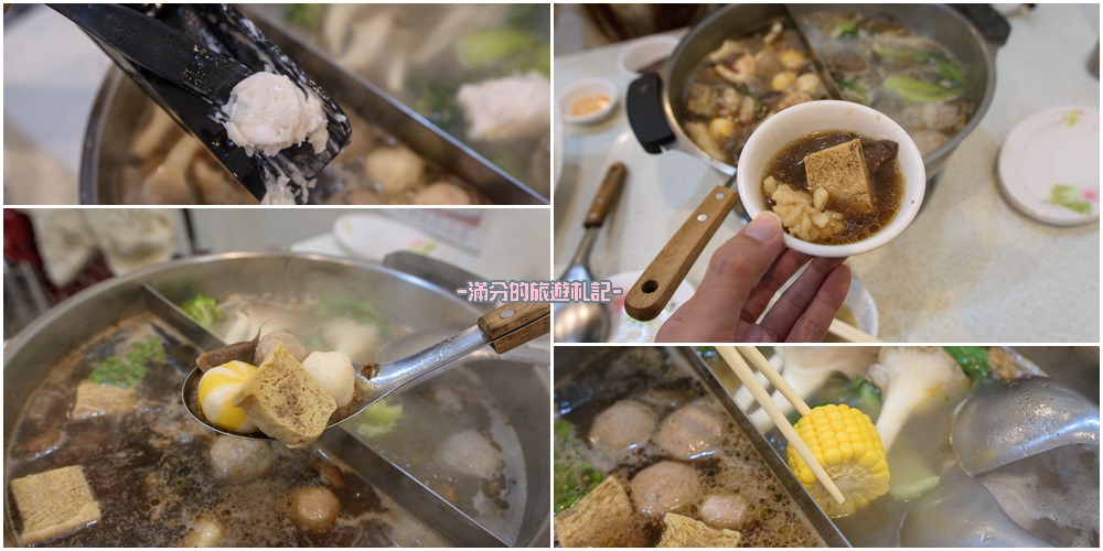 新竹竹北火鍋》山林薑母鴨(竹北店) 薑母雞/烏蔘雞/蒜頭雞 鴛鴦組合澎湃上桌 讓你溫暖整個冬季 - 滿分的旅遊札記