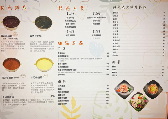 24958892_2109291419305854_4871229064331179333_o