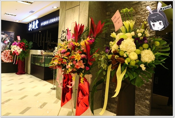 捌圓堂和牛龍蝦帝王蟹鍋物專賣店-天母新光店：[食記]►台北士林區◄12/15盛大新開幕、網路紅人跟藝人一起嗑鍋之捌圓堂和牛龍蝦帝王蟹鍋物專賣店-天母新光店