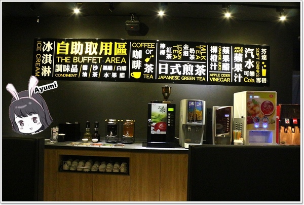 捌圓堂和牛龍蝦帝王蟹鍋物專賣店-天母新光店：[食記]►台北士林區◄12/15盛大新開幕、網路紅人跟藝人一起嗑鍋之捌圓堂和牛龍蝦帝王蟹鍋物專賣店-天母新光店