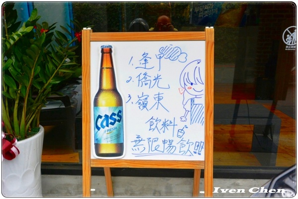 啾哇嘿喲-韓式烤肉專門店-臺中逢甲1號店：《逢甲夜市韓式烤肉吃到飽》CP值高\豪華豐富澎湃的烤肉-盡在『啾哇嘿喲 韓式烤肉專門店-臺中逢甲1號店』