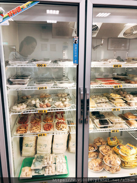 金山一日輕旅行,私房景點大公開/鹿羽松牧場、中角灣沙灘、還有蓮花季賞蓮花、好吃好玩都在這一篇