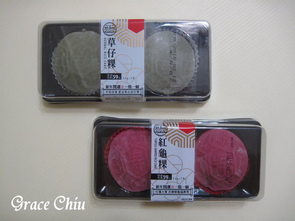 愛情麻糬 草仔粿 紅龜粿 全聯 We Sweet