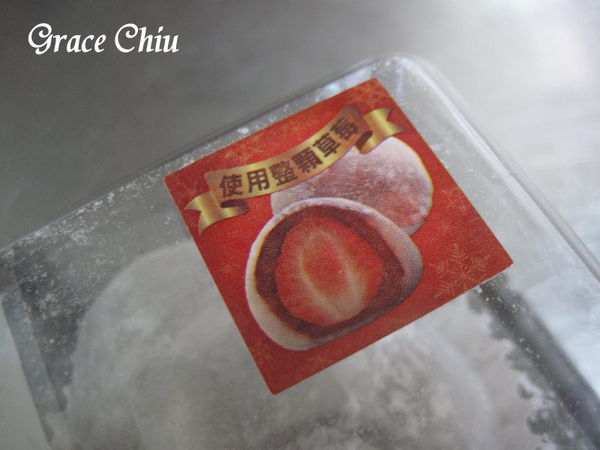 全聯日式草莓大福 全聯甜點