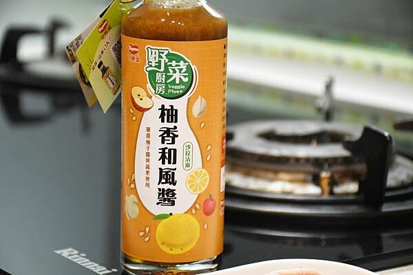 全聯好物分享：廚房無難事，萬事交給野菜廚房－柚香和風醬，打造便當新風味！