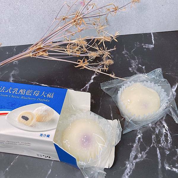 超商美食 全聯We Sweet × kiri聯名甜點11.JPG