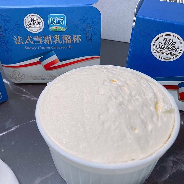 超商美食 全聯We Sweet × kiri聯名甜點6.JPG