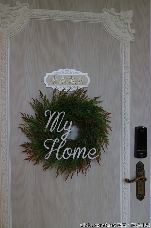 171118 羅東 香狄亞035.JPG