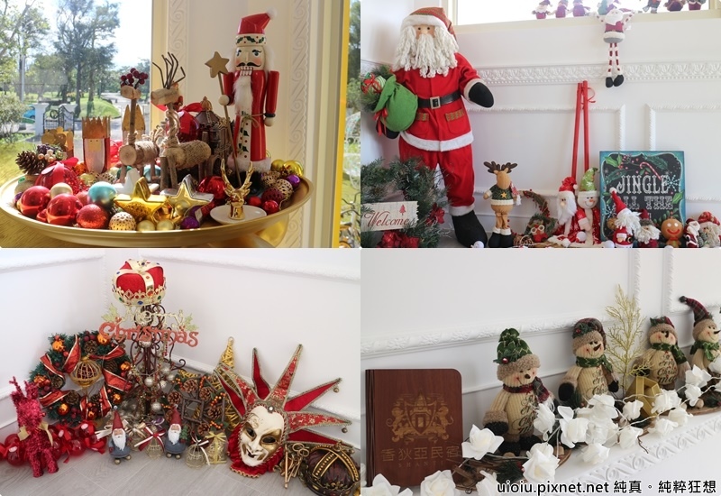 171118 羅東 香狄亞022.jpg